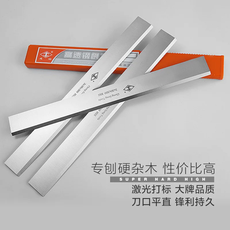 HSS super-hard high-speed steel woodworking cutter planer blade hardwood planer blade 410*25*3