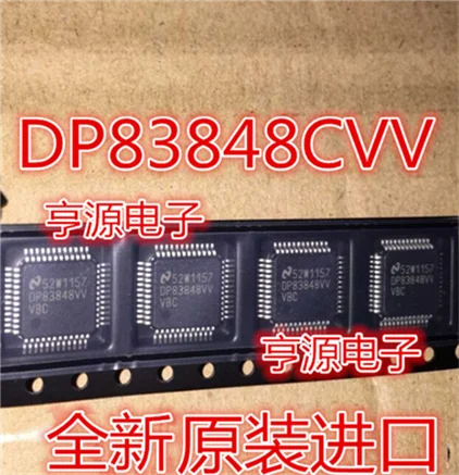 

DP83848CVV DP83848VV TQFP-48