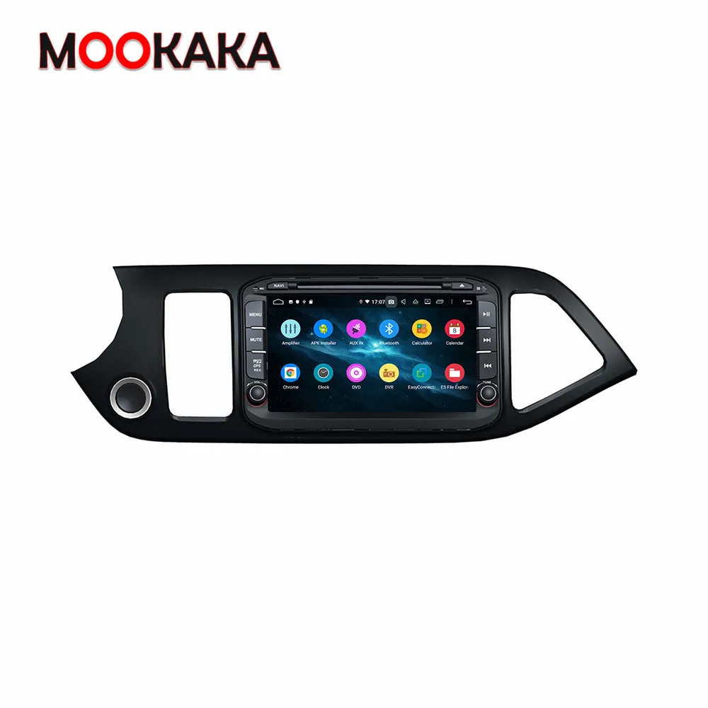 PX6 Android 10.0 4+128G Screen Car Multimedia Player for KIA PICANTO MORNING 2014 BT GPS Navi Auto Audio Radio Stereo Head Unit