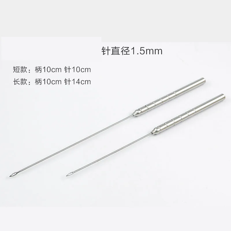 Tiangong face big V-line carving embedding beauty plastic puncture needle detachable puncture needle thread carving guide needle