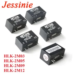 AC-DC Power Module AC to DC Mini Isolation Switch Power Supply Module 220v to 3.3v 5v 9v 12v HLK-HLK-2M03 2M05 HLK-2M09 HLK-2M12