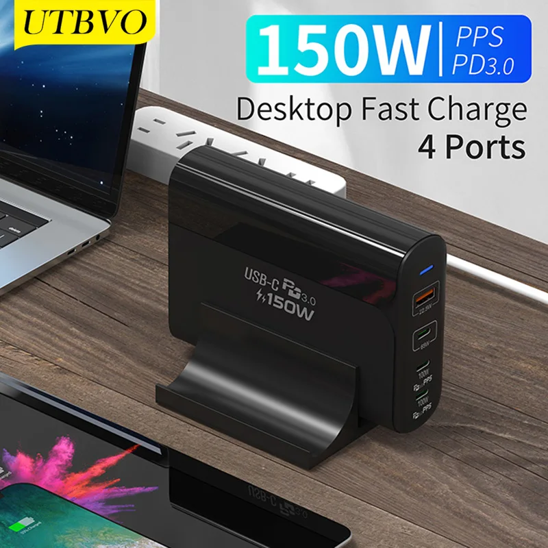 

UTBVO 150W GaN Charger USB-C Power Adapter, 4-port PD100W PPS 65W 45W QC4.0 for MacBook iPad iPhone Samsung Xiaomi Huawei Laptop