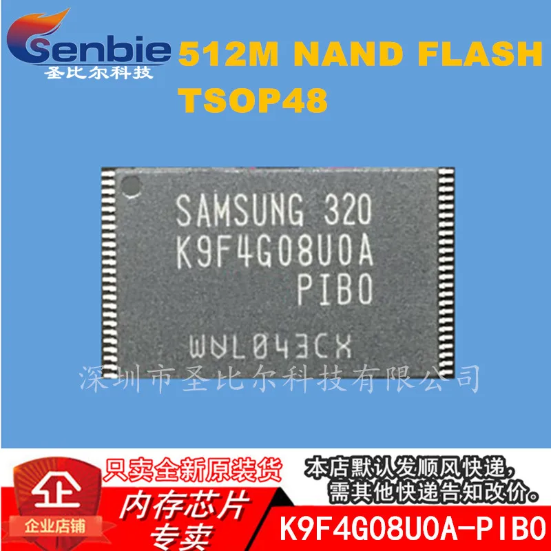 

new10piece K9F4G08U0A-PIB0 K9F4G08UOA-PIBO 512MB TSOP48 Memory IC