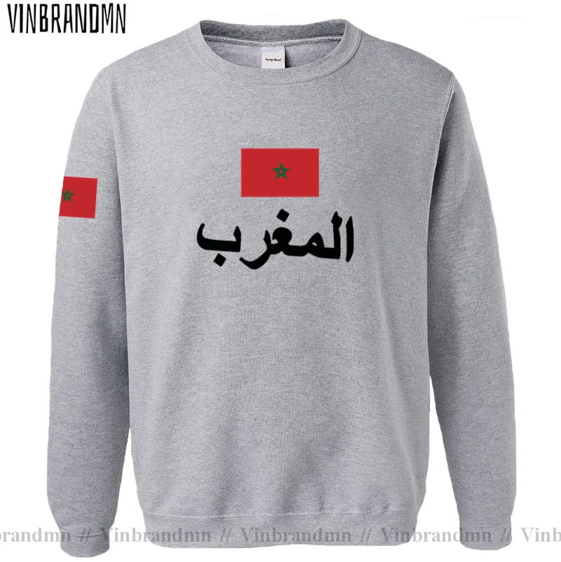 The Western Kingdom of Morocco Moroccan hoodies men sweatshirt sweat new streetwear tracksuit nation footballer sporting MAR