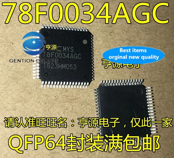 

5PCS D78F0034AGC UPD78F0034AGC QFP64 in stock 100% new and original