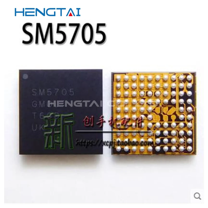 SM5705 오리지널 모듈, 무료 배송