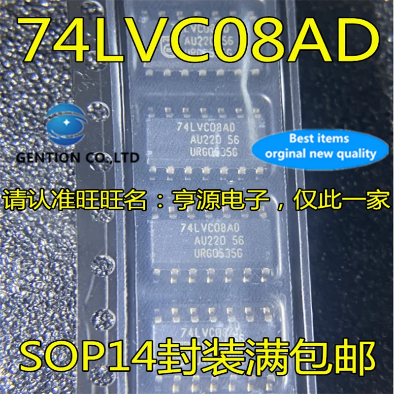 50Pcs  74LVC08 74LVC08AD SOP-14 3.9MM    in stock  100% new and original