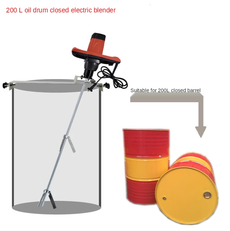 50 Gallon Pneumatic Agitator Mixer Machine Electric Mixer Paint Coating Portable Horizontal Plate Clamp Bucket Type Lifting Mixe