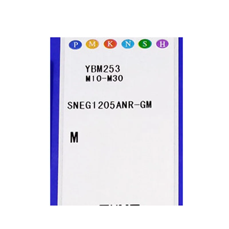 SNEG1205ANR-GM SNEG1506ANR-GM YBM253 Original SNEG1205 SNEG1506 ANR Carbide Inserts SNEG 1205 1506 CNC Lathe Cutter Milling Tool