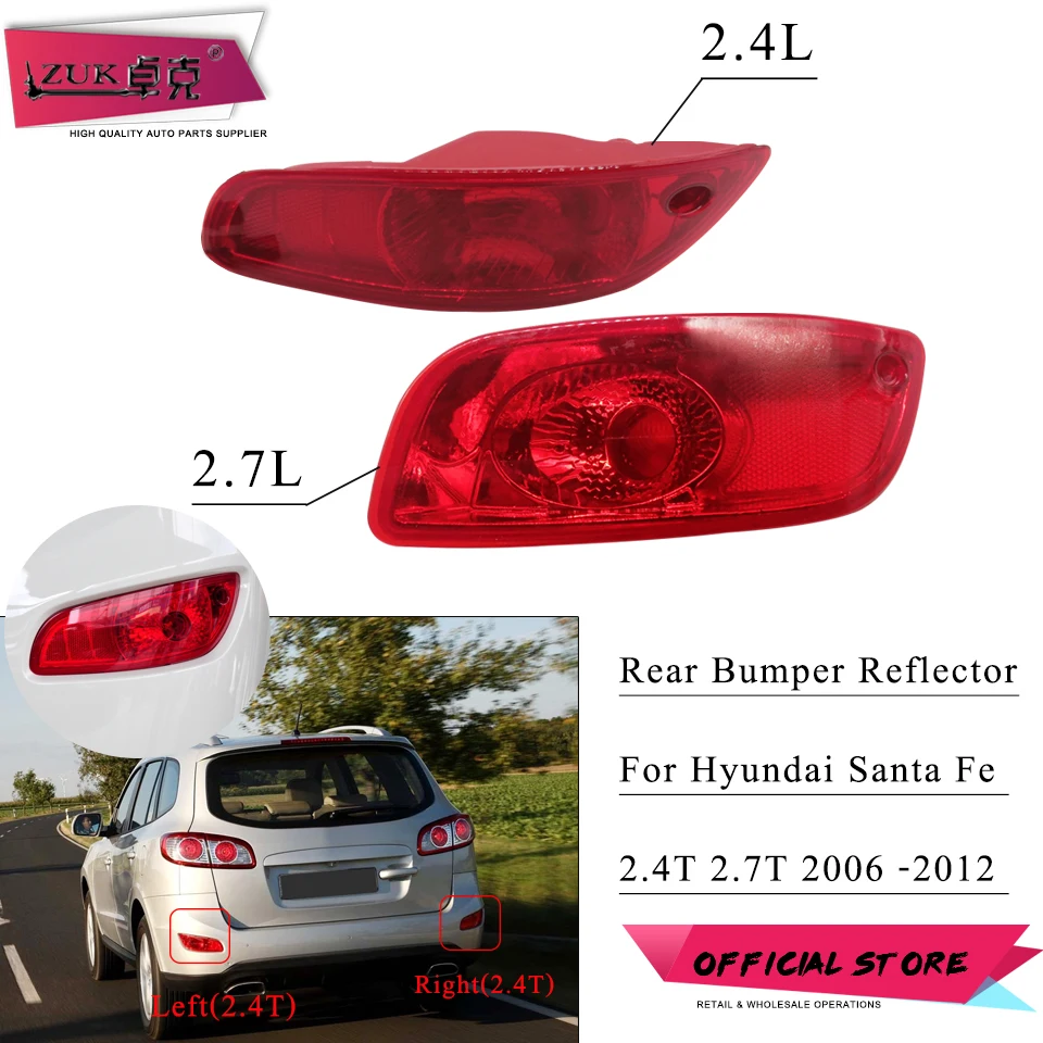 ZUK For Santa Fe 2007-2012 2.4L 2.7L Auto Rear Bumper Fog Light With Bulb Rear Fog Lamp Reflector For Hyundai Santafe