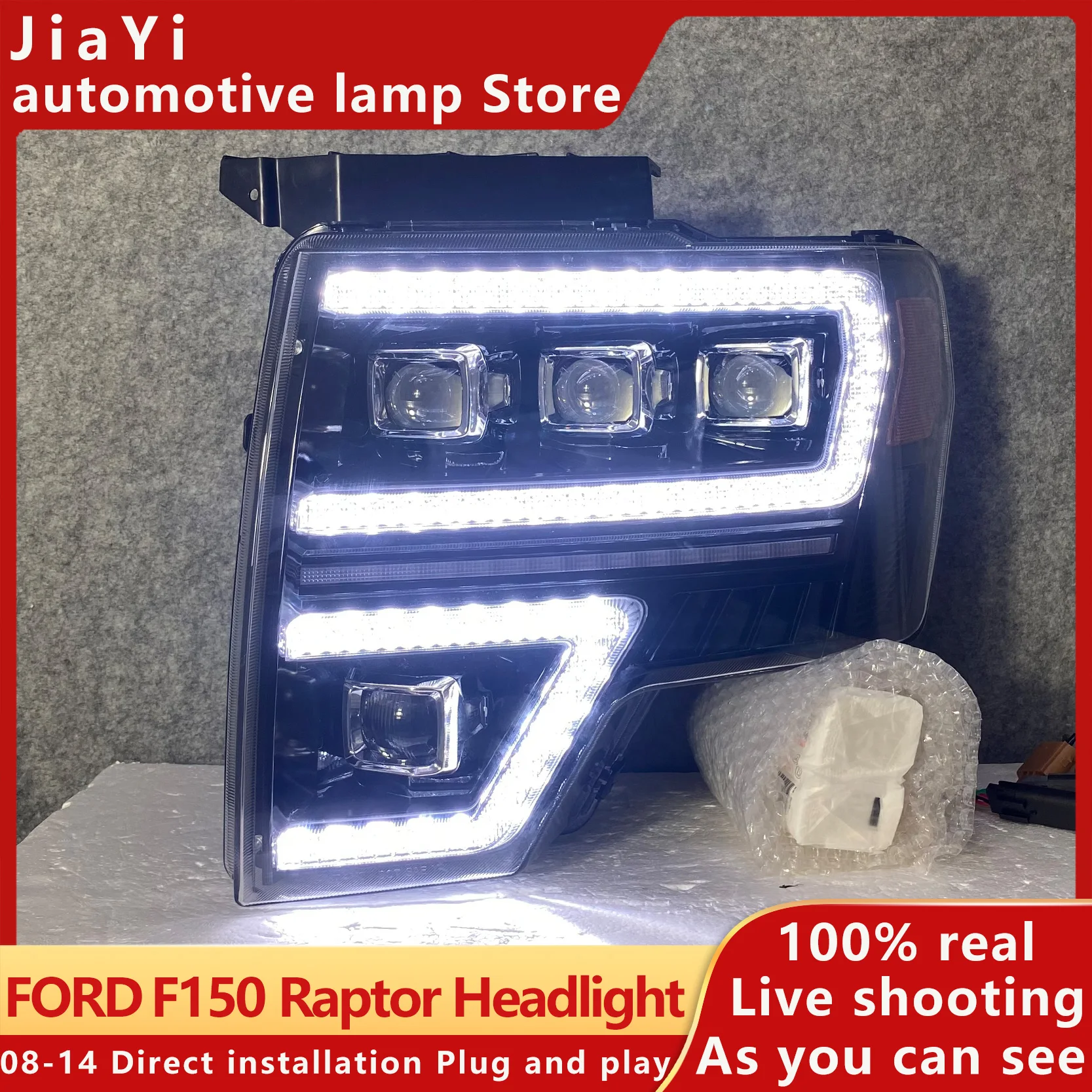 VLAND factory headlight F150 full LED light source 2008-2014 F 150 Svt Raptor headlight suitable for