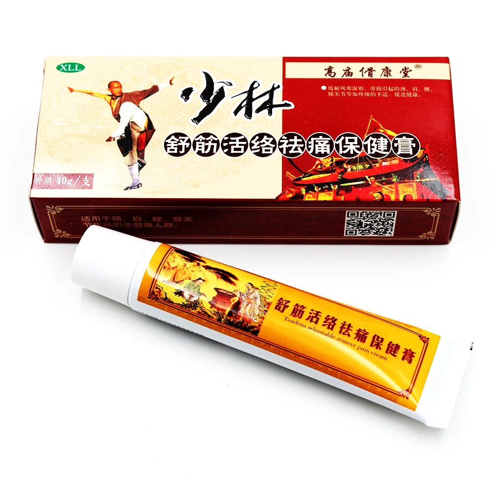 

1pc Chinese Herbal Ointment for Rheumatoid Arthritis Joint Pain Back Pain Relief Analgesic Frozen Shoulder Relieve Health Care