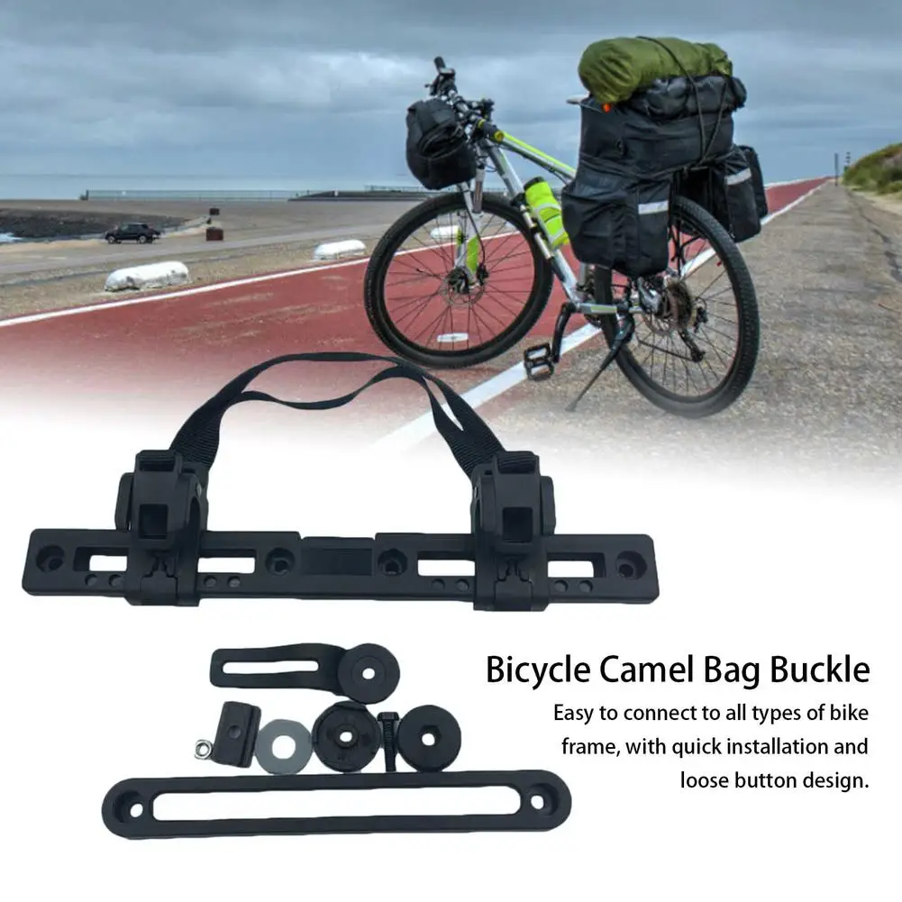 Camel Bag Buckle Bicycle Side Bag Luggage Buckle Bicycle Bag Buckle Riding Equipment Adjustable Practical Bike Bag Bracket