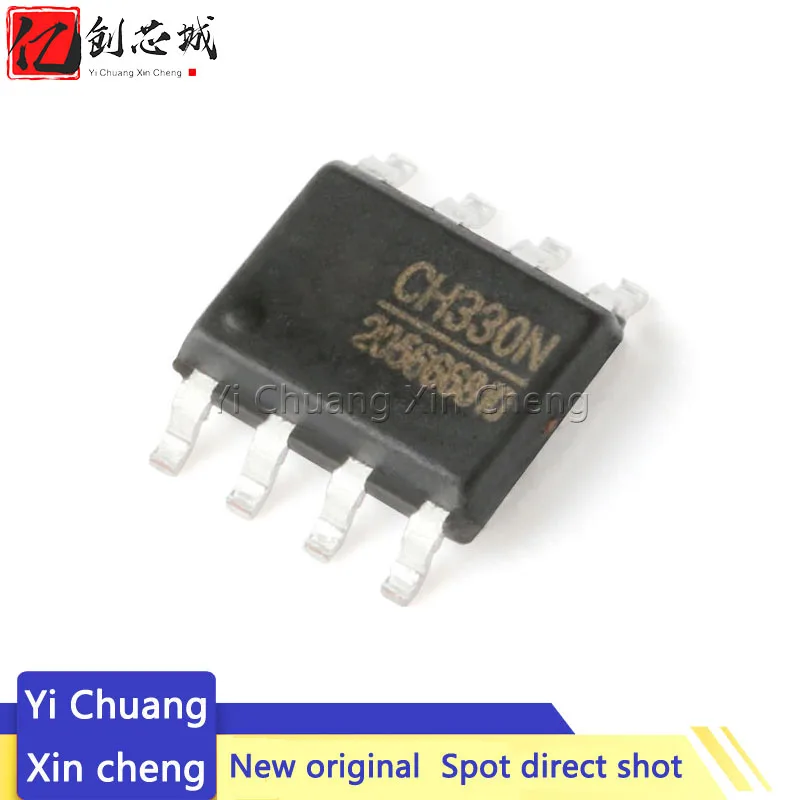 

5PCS USB To Serial Chip CH330N CH340N SOP-8 Built-in Crystal Oscillator