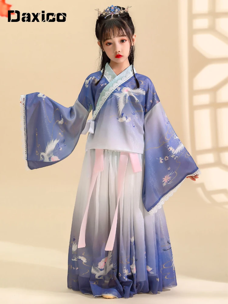 Ancient Girl Traditional Hanfu Dress Child Princess Dance Dress Kids School Stage Cosplay Clothing Tang Dynasty Fairy Dresses