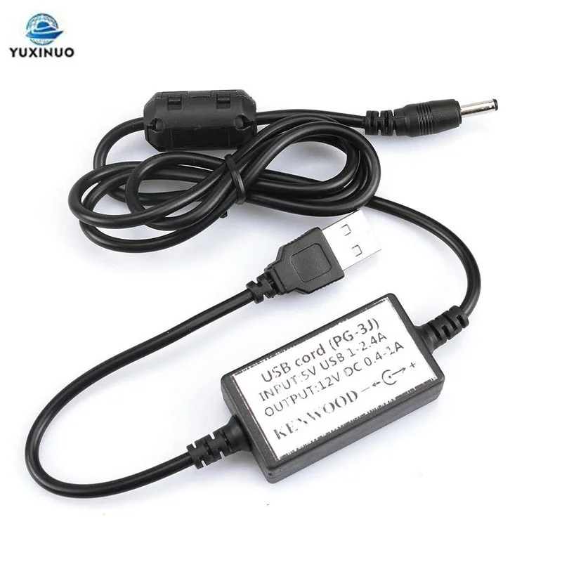 

USB Charger Cable Battery Charging Cord for Kenwood Walkie Talkie TH-F6 F6A F7 F7A F7E D7 D7A D7E G71 G71E G71A K4 K4A K2A Radio