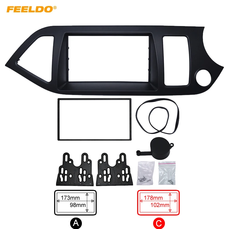 

FEELDO 2Din Car Refitting DVD Radio Fascia Frame for KIA Picanto (TA)/Morning (RHD) Stereo Dashboard Installation Mount Panel