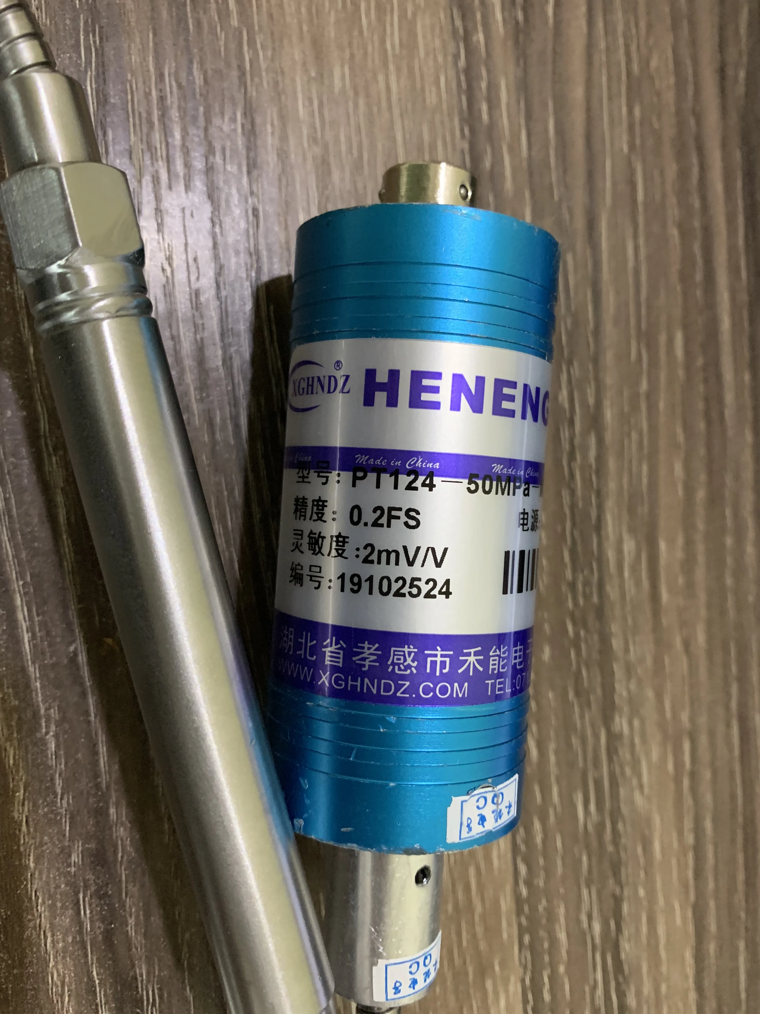 Xghndz sensor de pressão de derretimento de alta temperatura, 10v, dc, 1.5 fs xghndz heneng