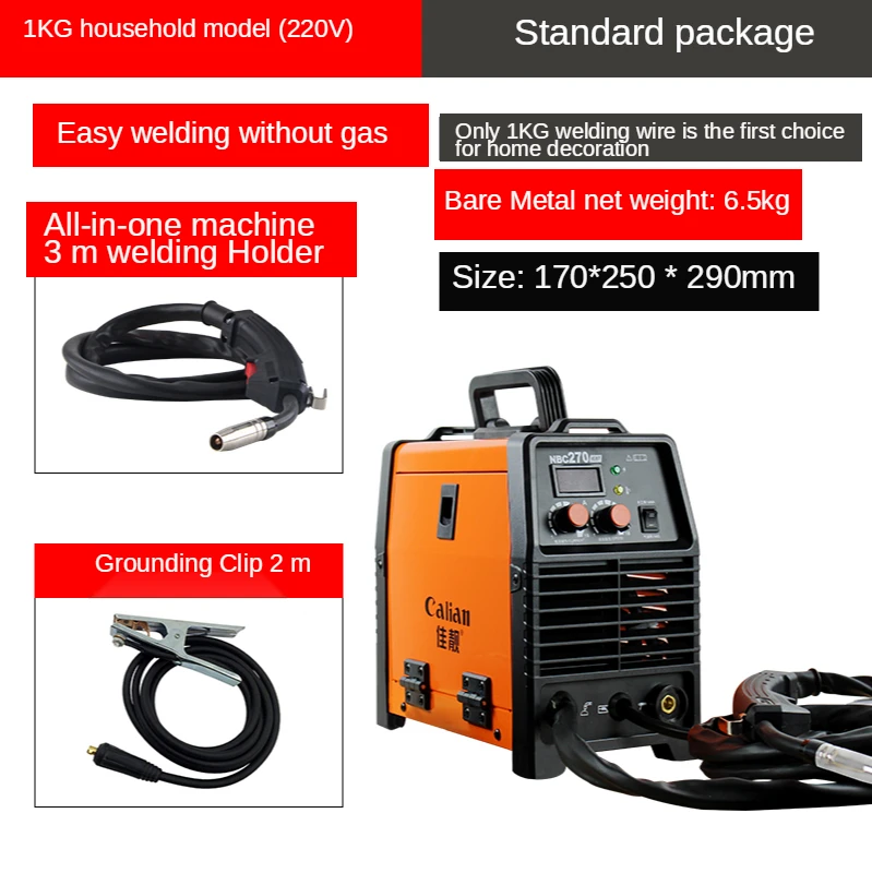 NBC-270 Carbon Dioxide Gas Shielded Welding Machine Semi-Automatic Device All-In-One Small Two Welding Machine 220V Household