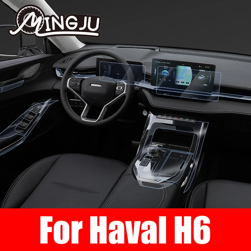 

Gear Shift Film Navigation Instrument Is Sensitive To Touch Anti Fouling And Scratch Easy To Instal For Haval H6 2021 2022 3th