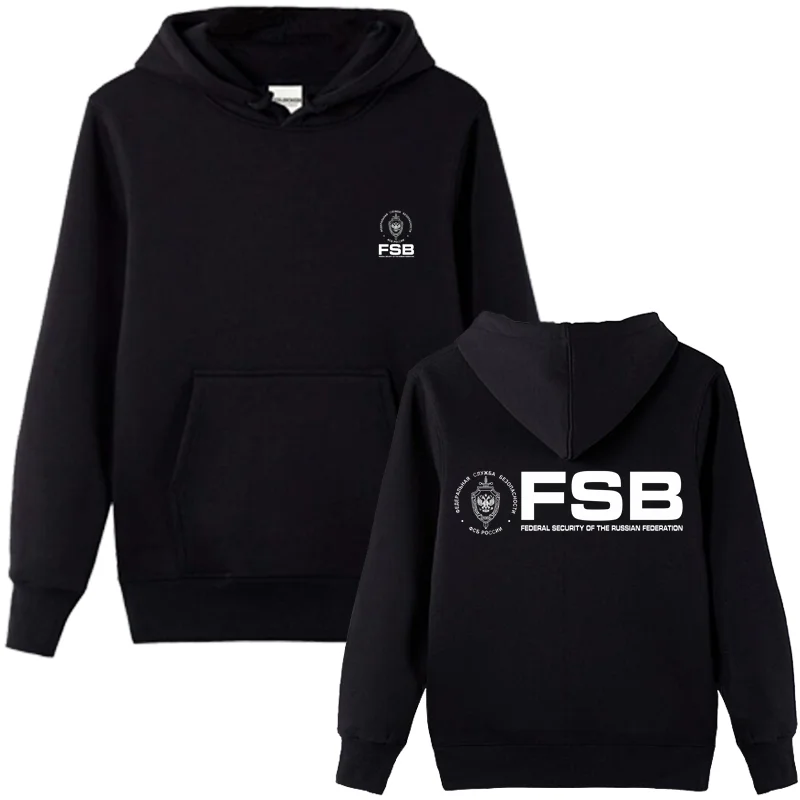 Russian Eagle Kgb Fsb Spetsnaz Counter Terrorist Special Forces Alpha Men Hooded Sweatshirt Fleece Hoodies Streetwear Jacket