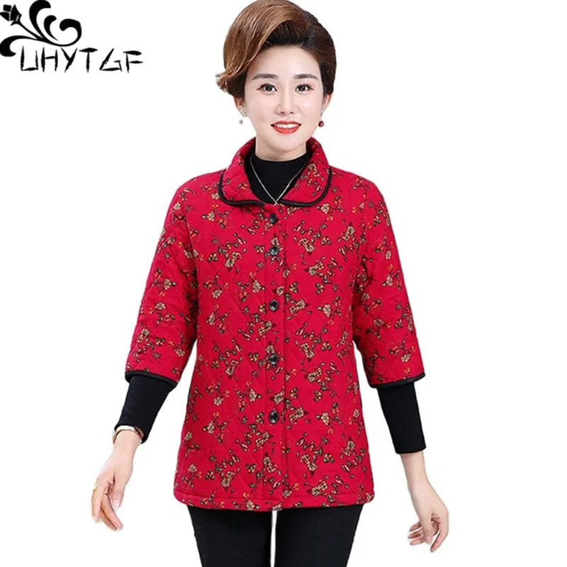 UHYTGF Spring Autumn Vest Coat Women Print Thin Cotton Jacket Middle-Aged Elderly Mother 5XL Loose Size Waistcoat Outerwear 1873