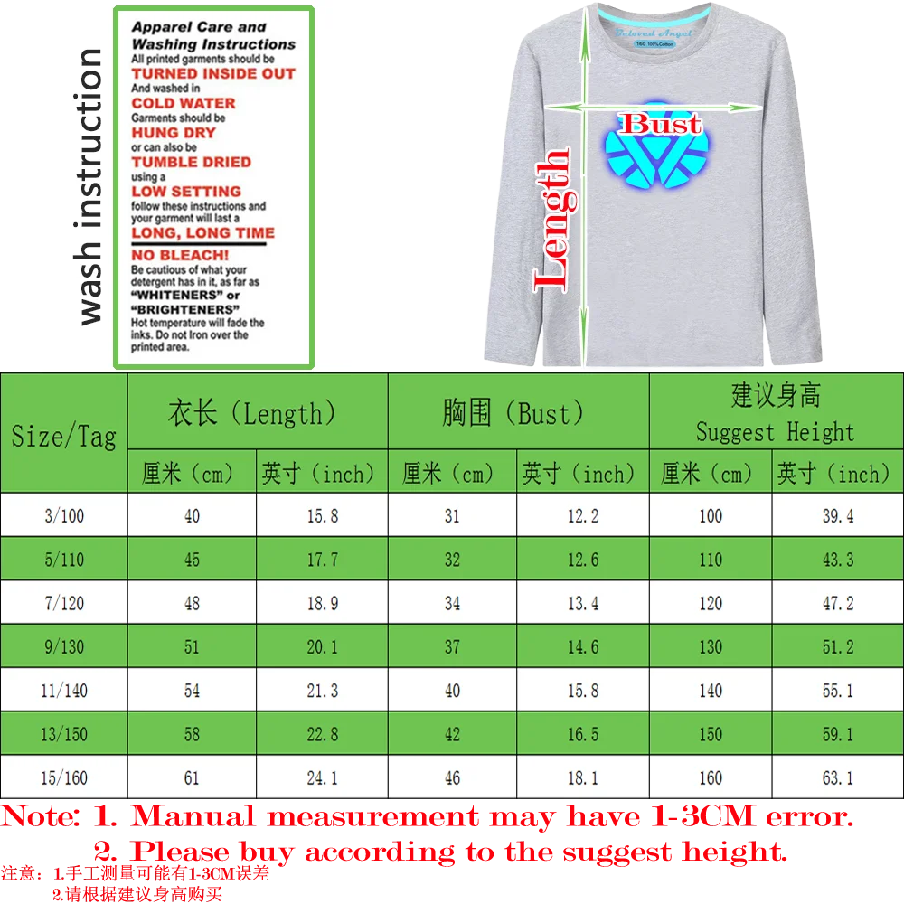 New Game 3D Crew Luminous Print T shirt Long Sleeve Kids Boys Girls Casual Cotton Tops Tees Toddler Children Clothing 3-15 Years