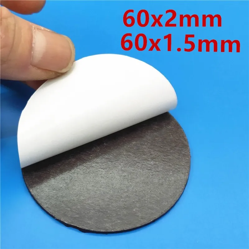 60mm x 2mm 1.5mm Self Adhesive Round Flexible Magnet Dots for DIY Crafts Home Office Rubber magnet 60x2 60x1.5 mm Fridge Magnets