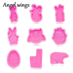 DY0943 Silicone Easter Bunny/Egg/Owl/Bear Molds, Keychain Crafts Epoxy DIY Resin art Mold,  Chocolate Cake Mold