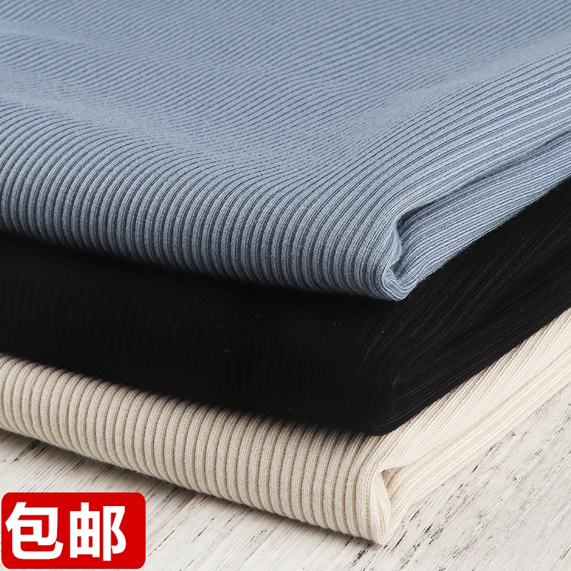 Spring model of elastic thin article 12 pit imitation corduroy fabric beauty hang down suitable coat fabric leisure trousers