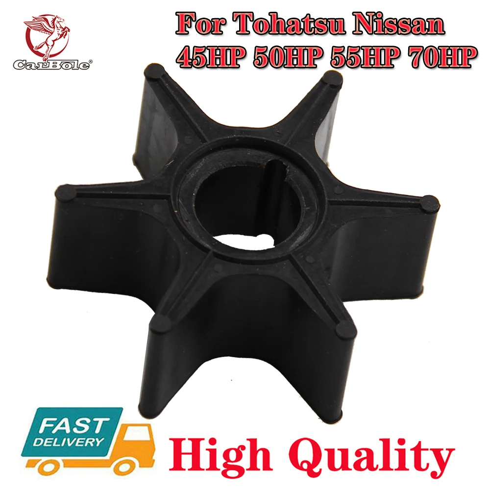 CARBOLE Water Pump Impeller 18-45404 for Tohatsu Nissan 2-stroke 45hp 50hp 55hp 70hp Outboard Motor 6 Blades Boat Accessories