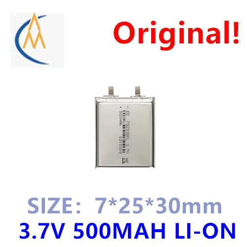 buy more will cheap 702530 lithium  500mah  r a 3.7V body scale translator beauty instrument rechargeable battery manufacturer