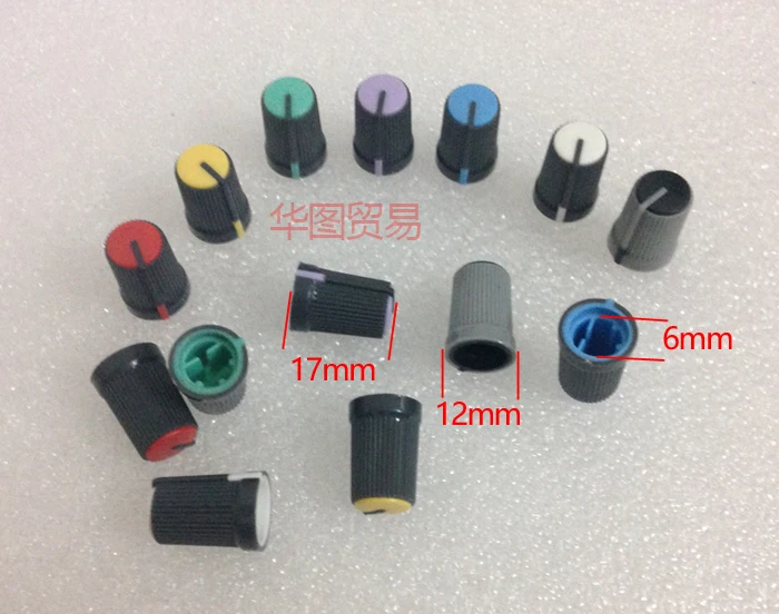 53pcs Soundcraft mixer half axle potentiometer knob cap / red yellow blue green purple white black 270 degrees audio light knob