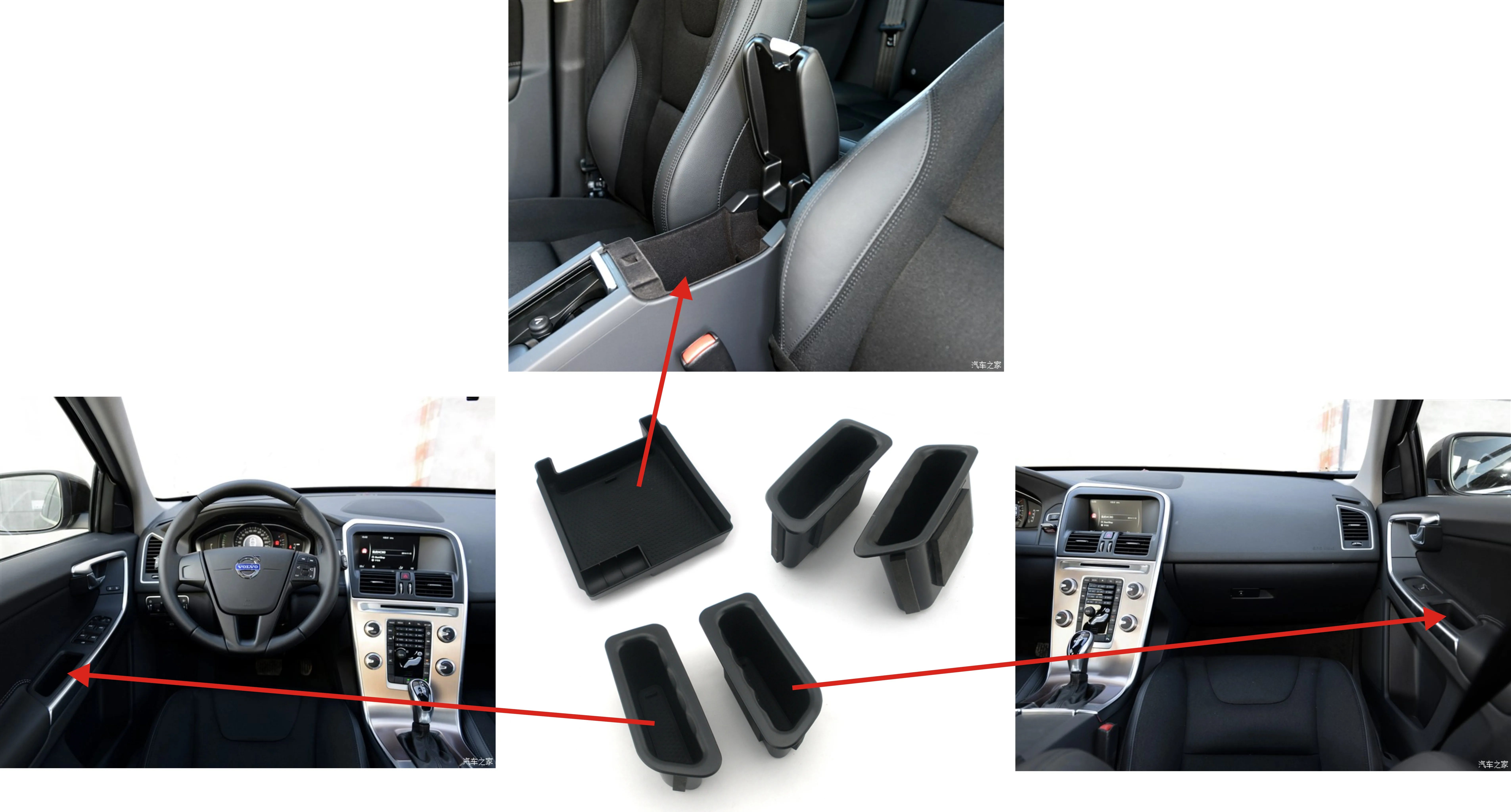 Car interior accessory Center Consol Secondary Organizer inner door handle Armrest storage box for Volvo xc60 s60 v60 2010-2017