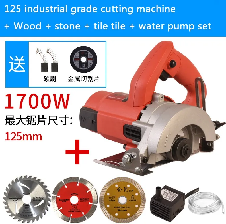 

Stone cutting machine tile woodworking small portable household marble machine slotting machine