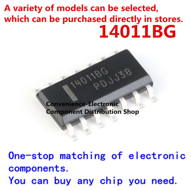 10PCS/PACK 14011BG SMD MC14011BDR2G SOIC-14 quad 2-input NAND gate chip