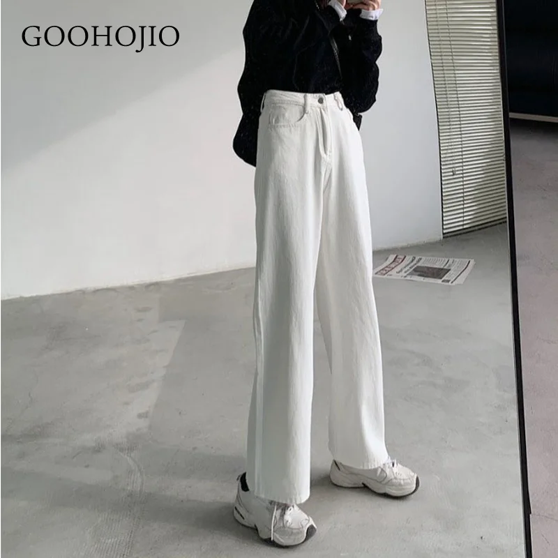 

GOOHOJIO 2021 New Spring and Autumn Solid Color Chic Jeans Women High Waist Wide Leg Pants for Women Straight Cowboy Trousers