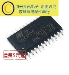 (5 шт.) L6219DS SOP-24