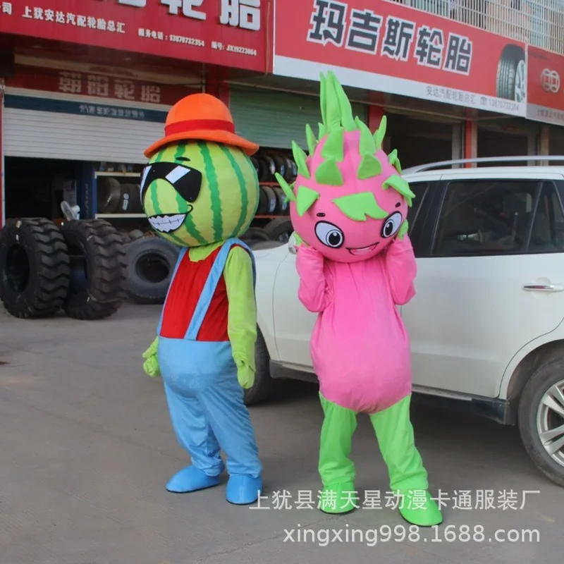 Plant Fruit Vegetable Mascot Costume Halloween Cosplay Cartoon Doll Performance Costume Dragon Fruit Grape Blueberry