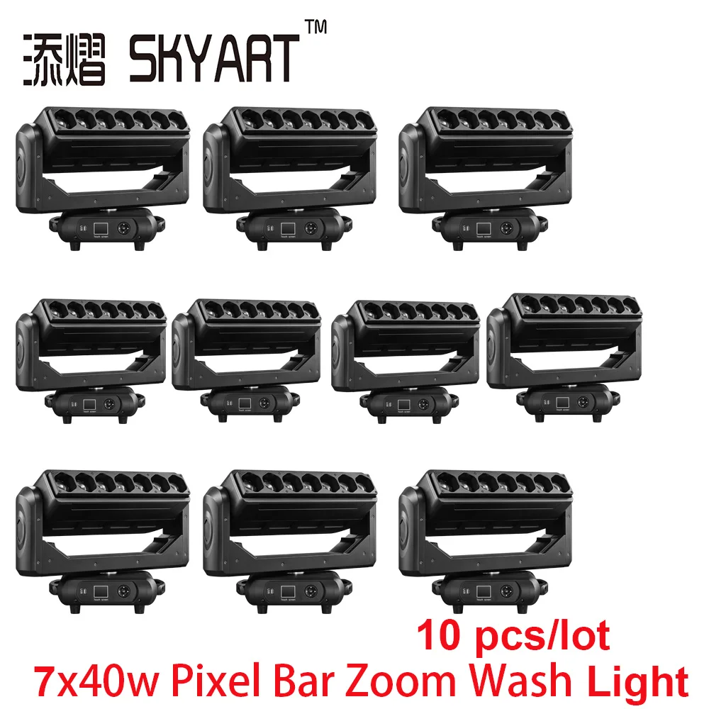 

New SKYART LIGHT 7x40w beam moving head light pixel bar dmx zoom