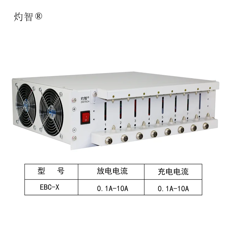 

EBC-X 8-Channel Cell fen rong ju Ternary Lithium Iron 18650 Battery Capacity Tester 10A Cycle