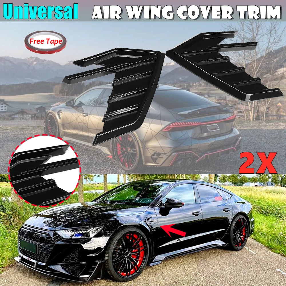 Universal Car Side Fender Vent Wing Cover Trim Fender Decoration For AUDI A3 A4 A5 A6 A7 A8 Q3 Q5 Q7 RS5 RS6 RS7 S3 S4 TT