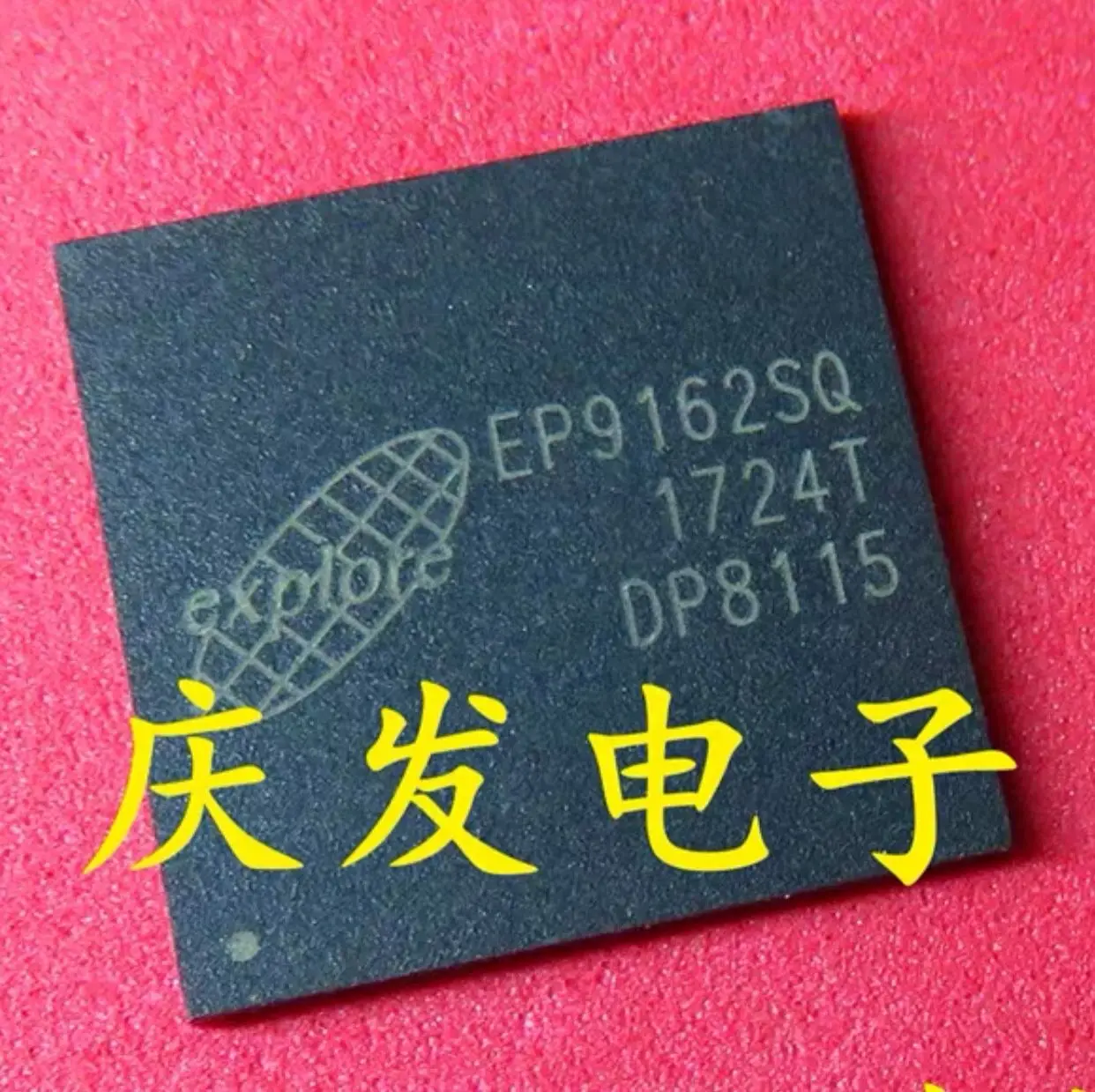 2-5 قطعة/EP9162SQ QFN EP9162