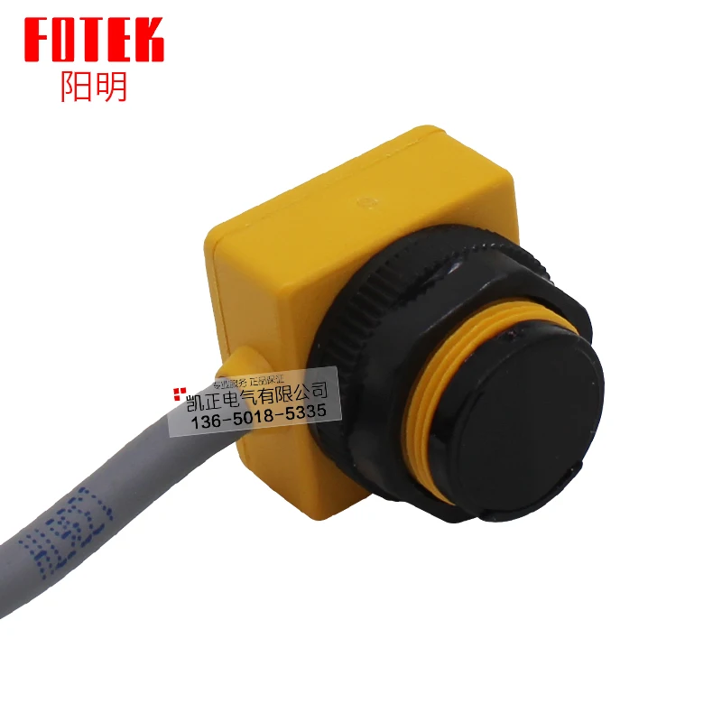 Original authentic Taiwan FOTEK M18 ultra-short round photoelectric switch R18-30X voltage 10-30VDC