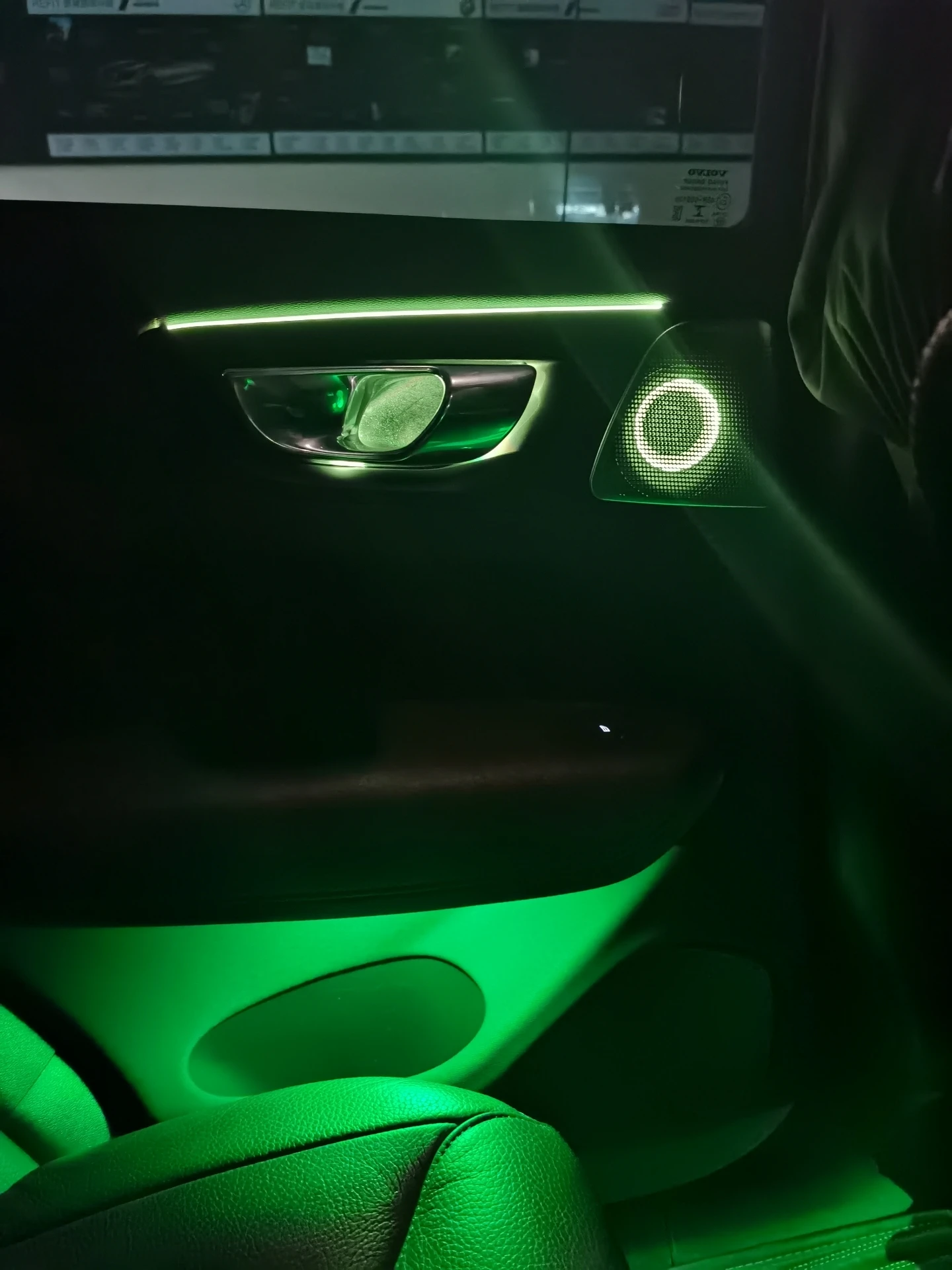 Lampe de décoration avancée pour Volvo XC60, lumière ambiante, 64 couleurs, 2018, 2019, 2020, 2021 documents