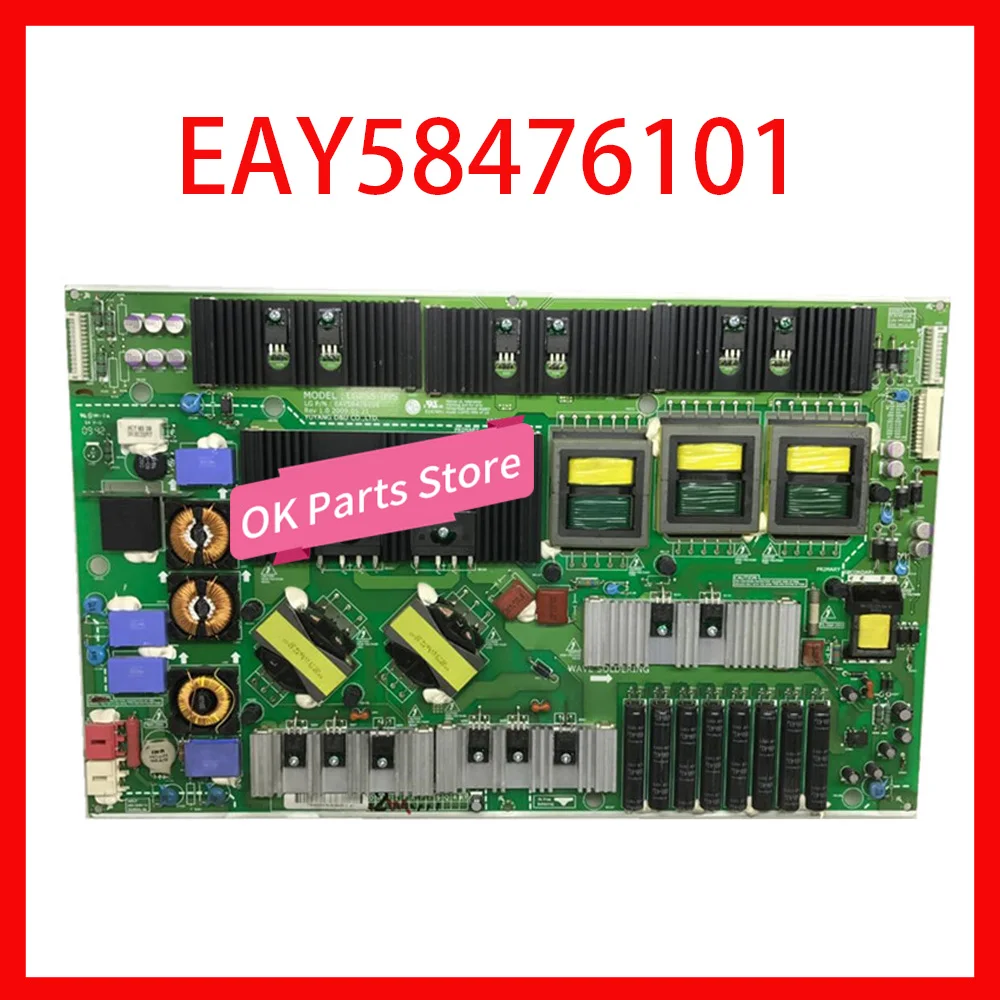 

EAY58476101 Power Supply Board Equipment Power Support Board For TV LG55SL80YD 55SL90YD LGP55-09S Original Power Supply Card