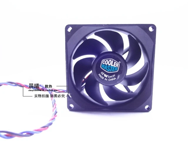 Free Shipping!Original AUB0812HH 8025 12V 0.32A  fan server inverter cooling fan