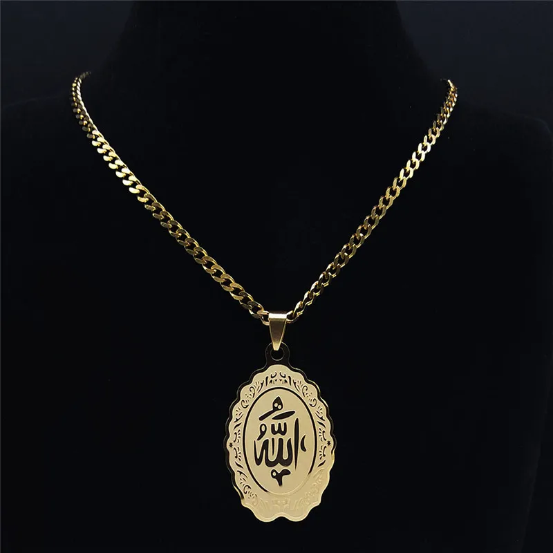 Stainless Steel Muslim Islam Coran Chain Necklaces Women Gold Color God Allah Quran Arabic Statement Necklace Jewery N2946S05