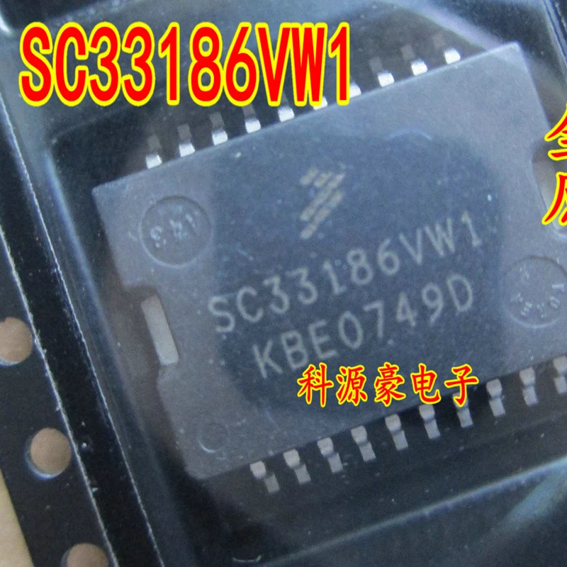 

New Original SC33186VW1 Car IC Chip Auto Computer Board