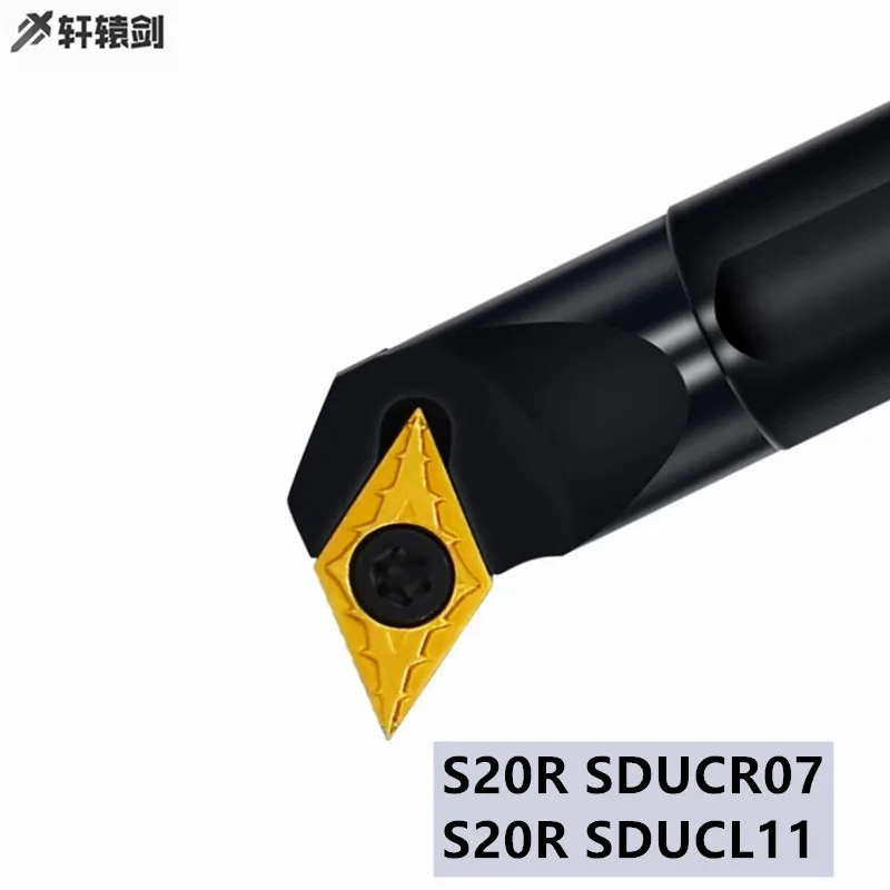 1PC S20R SDUCL11 SDUCR11 Turning Tool CNC Cutting DCMT